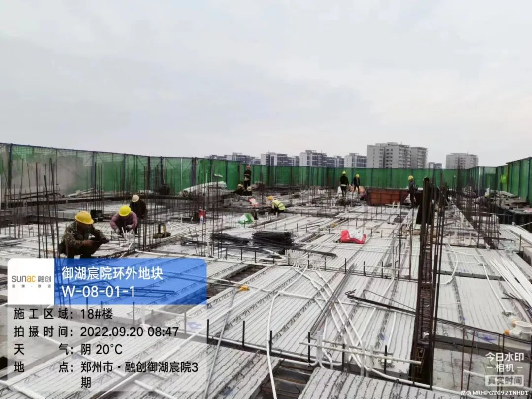 抓安全 提品质 保进度丨融创郑州“促生产 保交付”全面推进-大河网