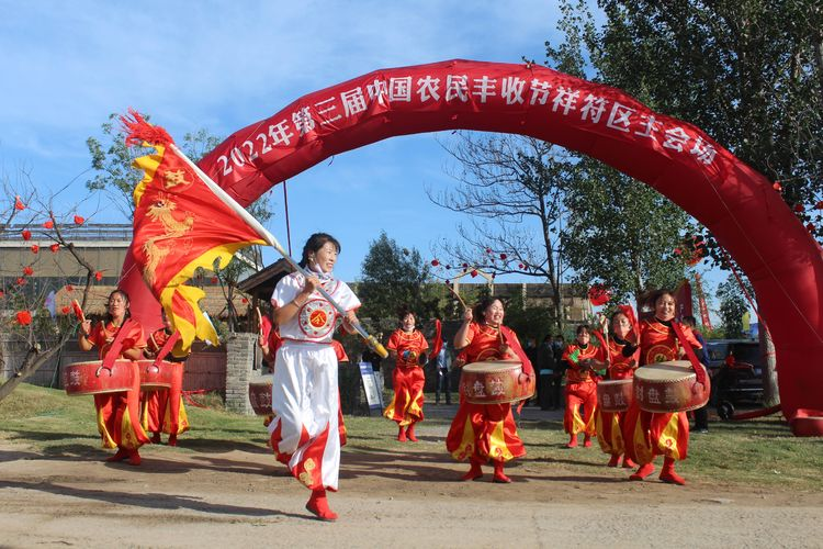 祥符区第五届中国农民丰收节开幕式在杜良乡李寨村举行-大河网