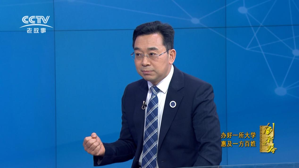 央视cctv专访洛阳科技职业学院校长刘丽彬