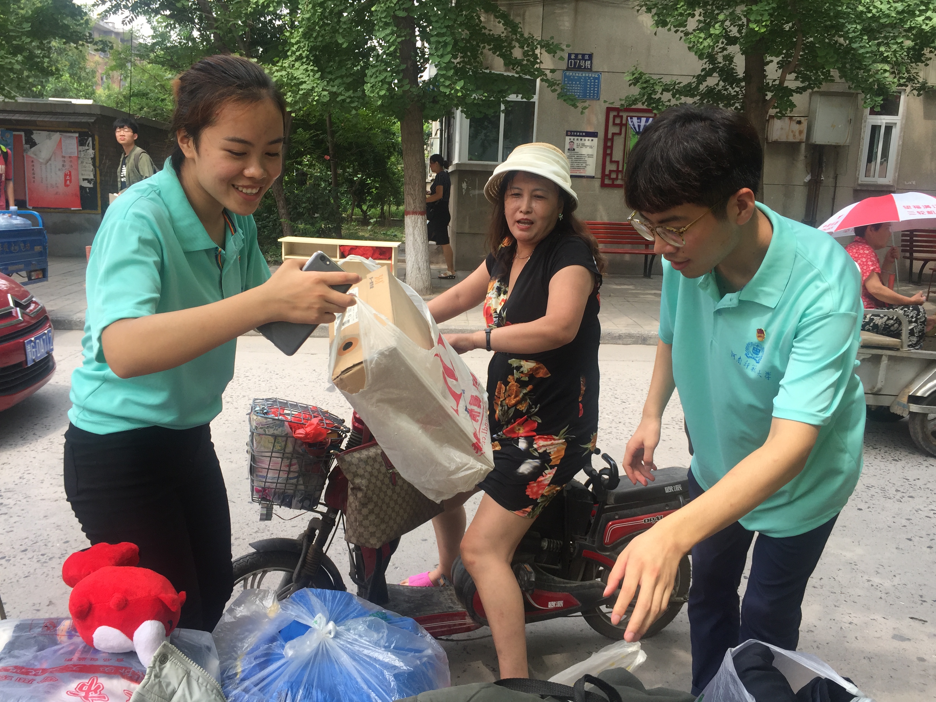 實踐隊員募集愛心物資