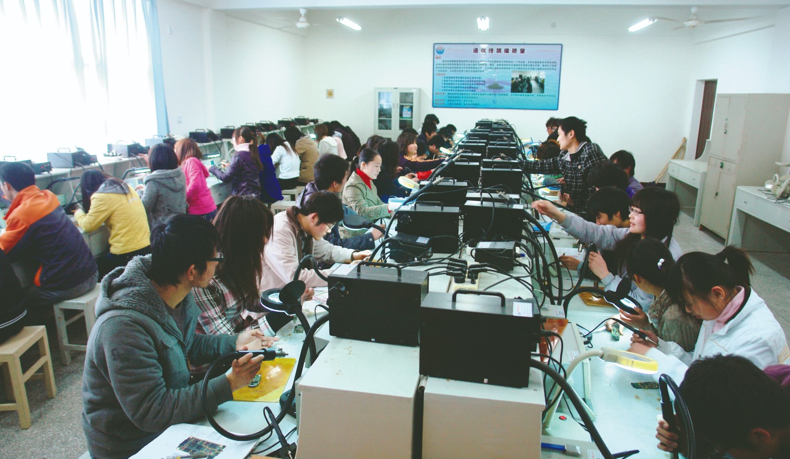 通信终端实验室
