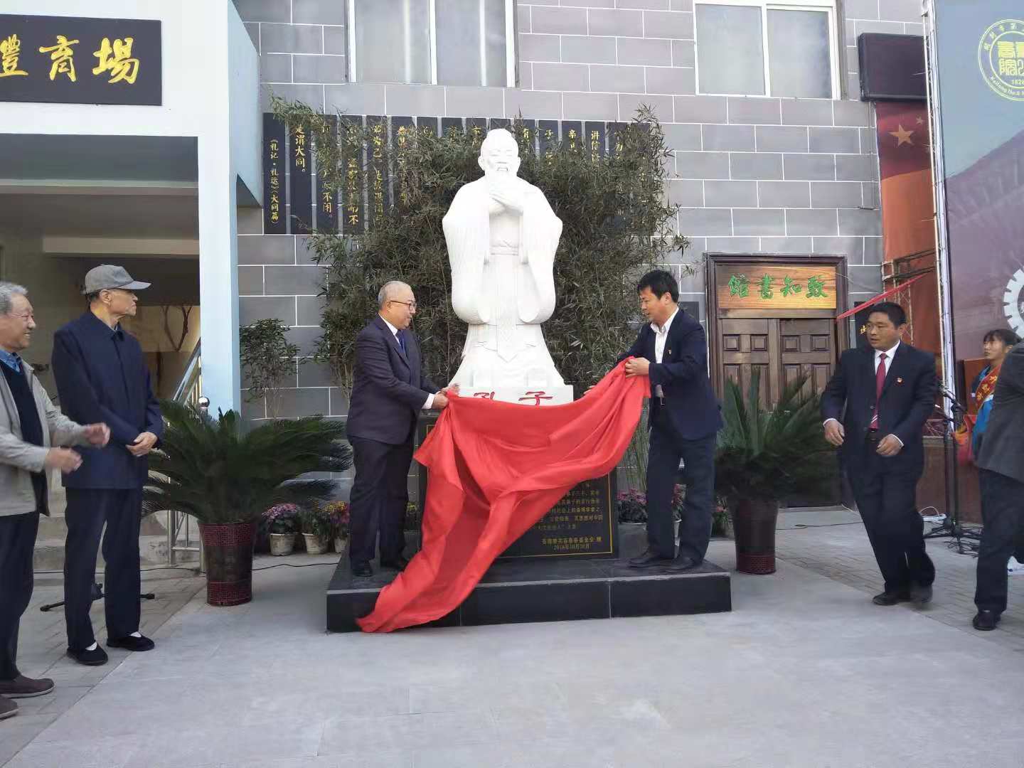 微信图片_20181026180229