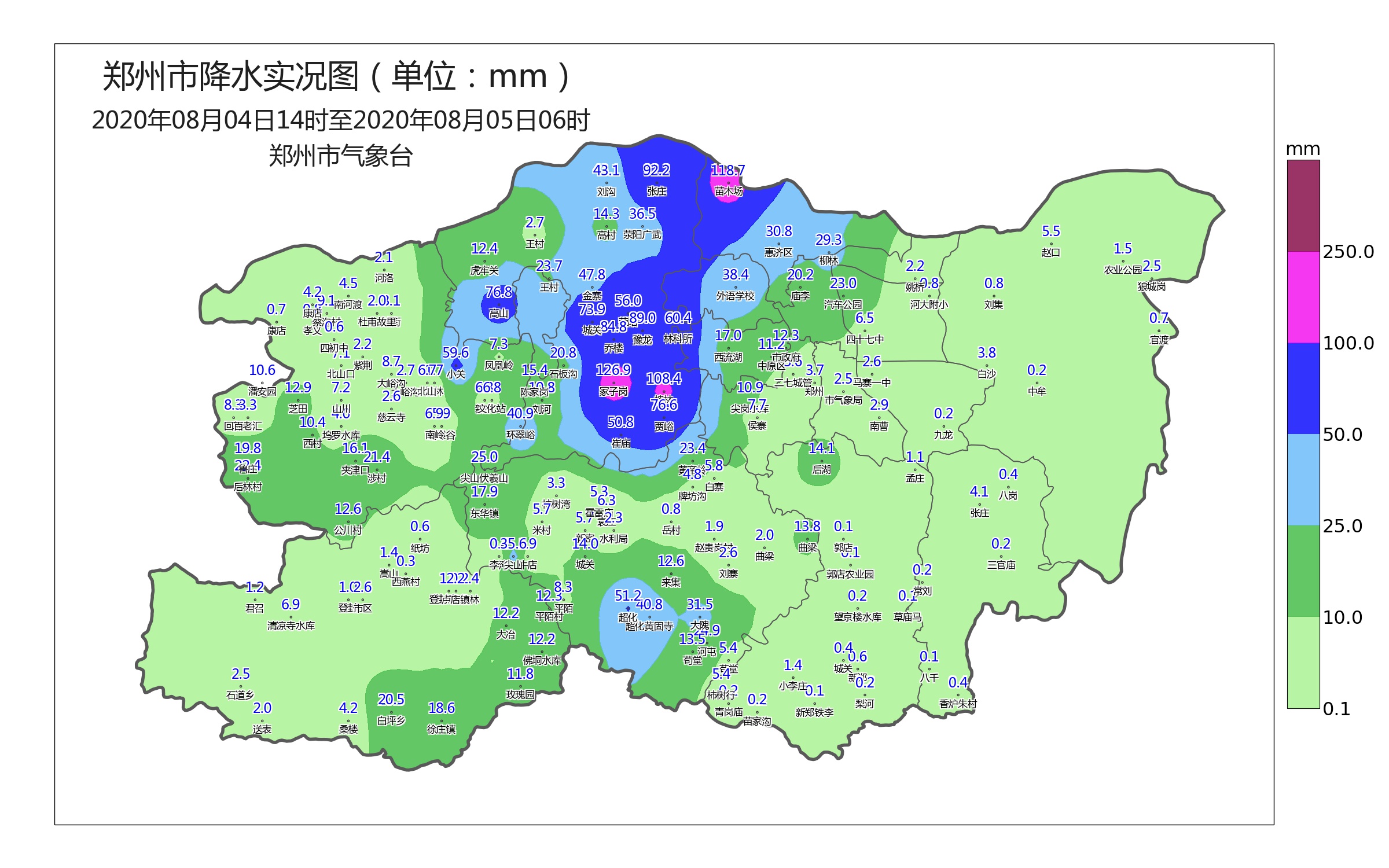 天气|阵雨、雷阵雨今天还会有？ 郑州局部入夜还会有大雨