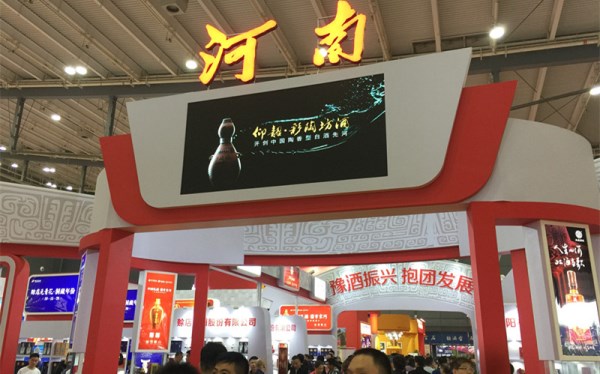 微信图片_20181027093926