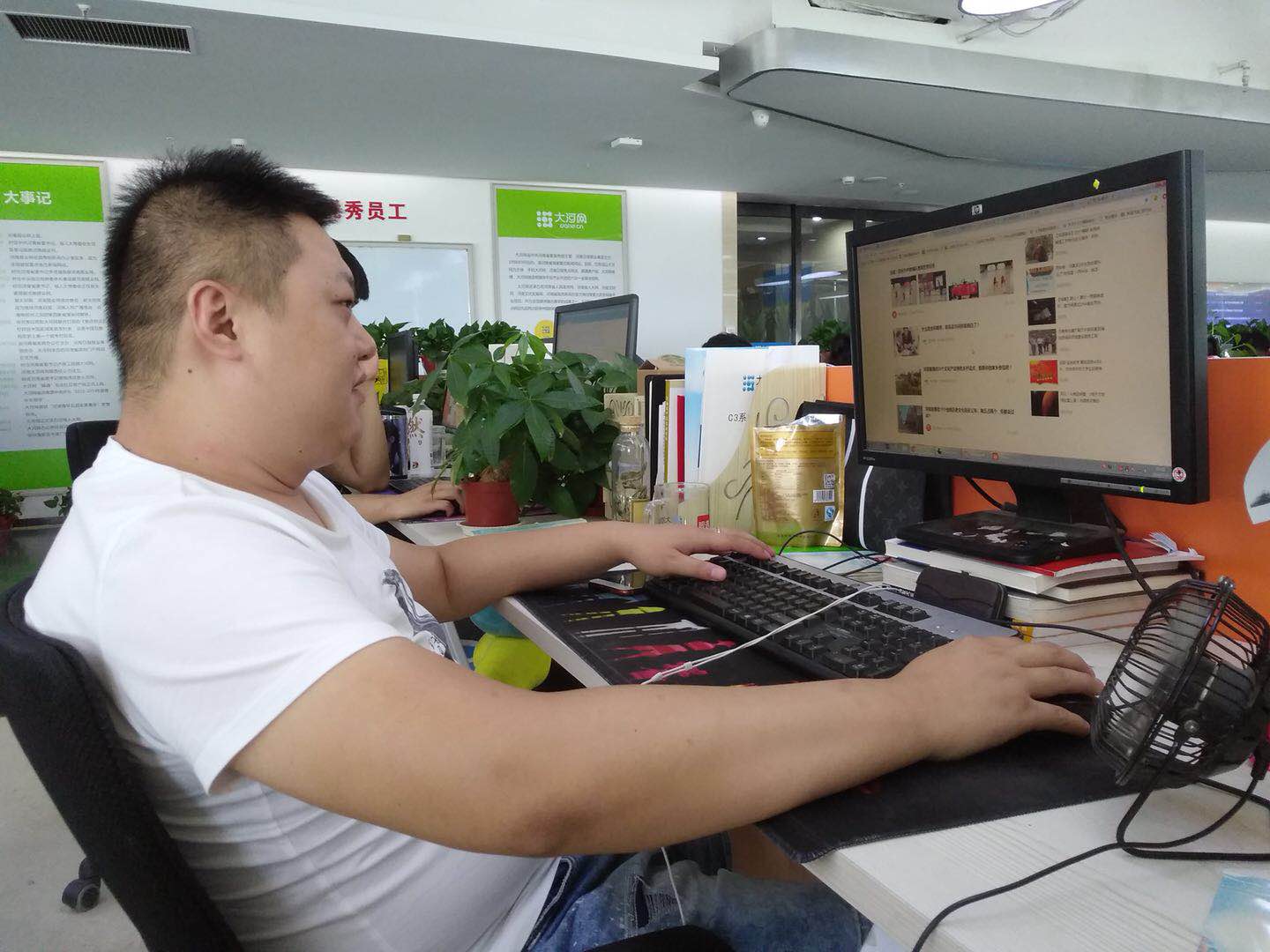 B541047D-042A-49E7-96DC-93754A64D7C6