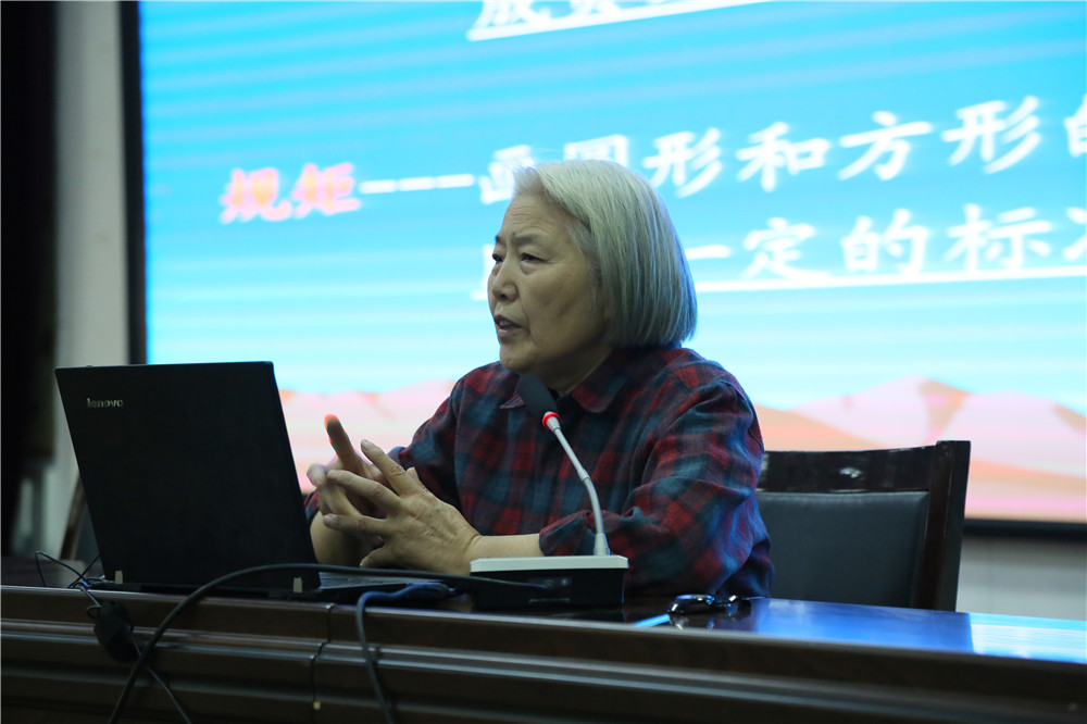 图3：张凯老师现场与学生互动