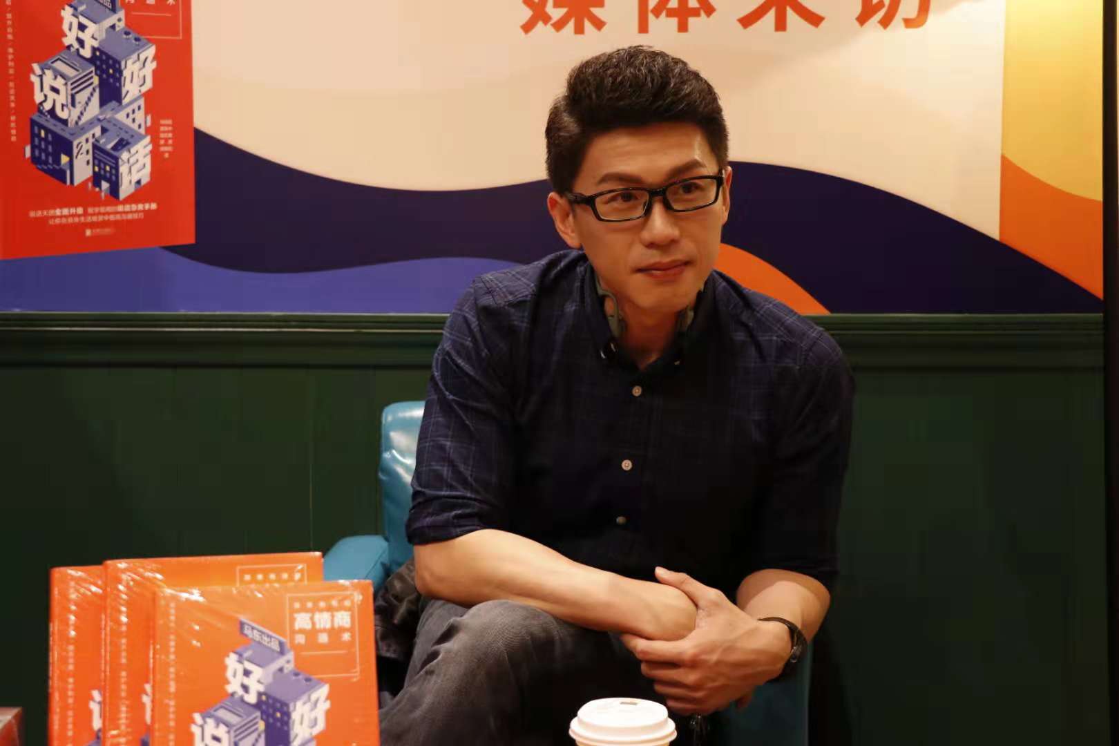 怎样拒绝别人不尴尬奇葩说辩手胡渐彪在郑州支招