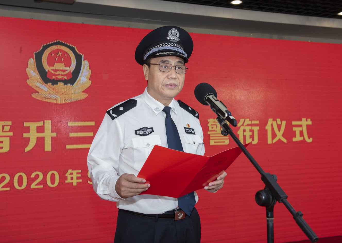 开封市副市长,市公安局党委书记,局长马中虎,省公安厅政治部思想政治