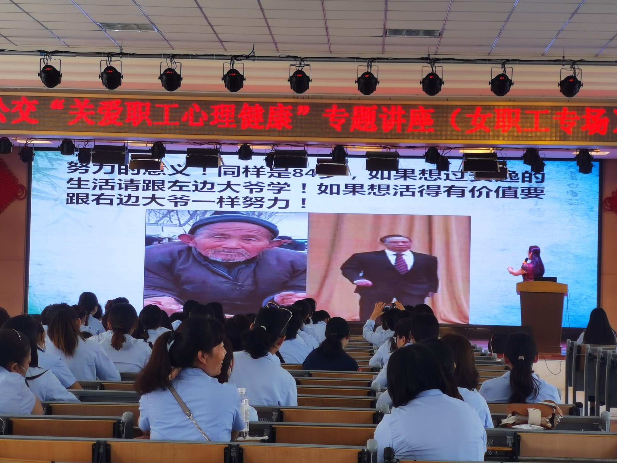 心理健康|郑州公交引进“精神压力分析仪”？加入车长体检项目