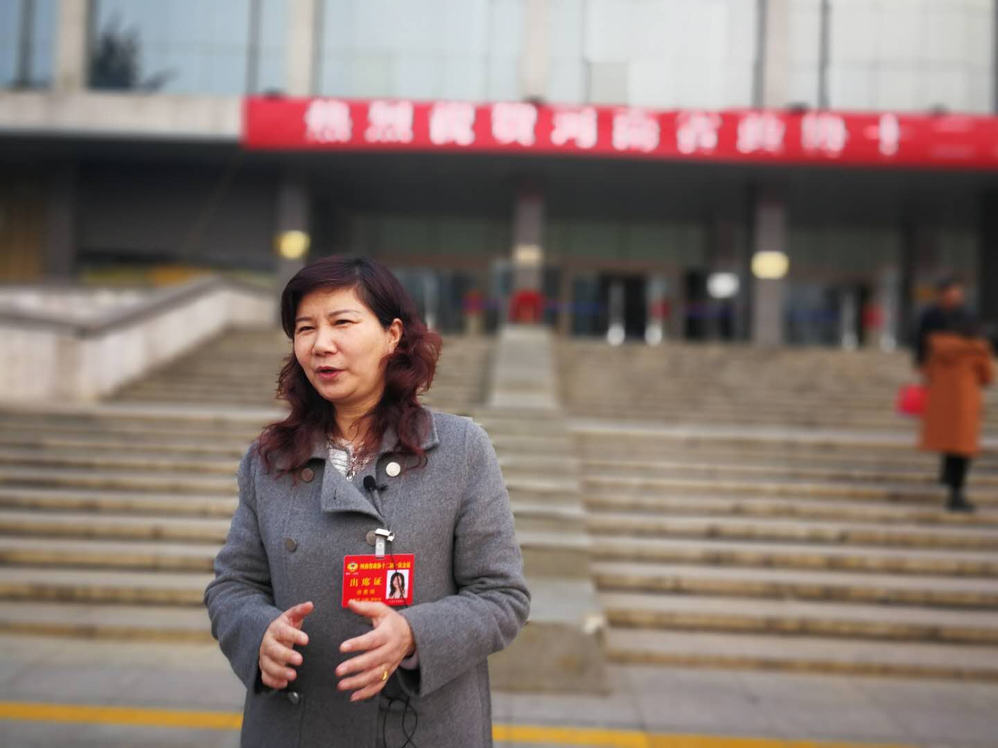 微信图片_20180122193009