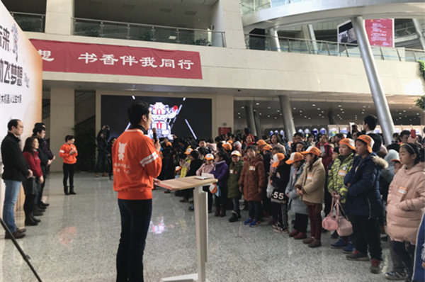 微信图片_20180205100534