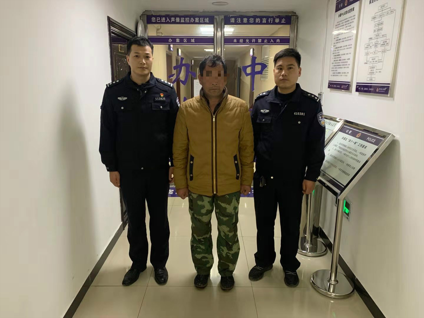 4月2日,通许县公安局合成侦查大队和城关派出所借助视频监控,密切配合