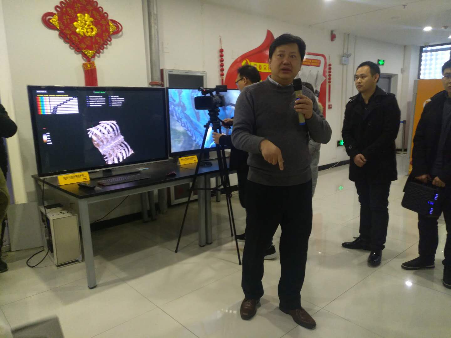 微信图片_20180208225711