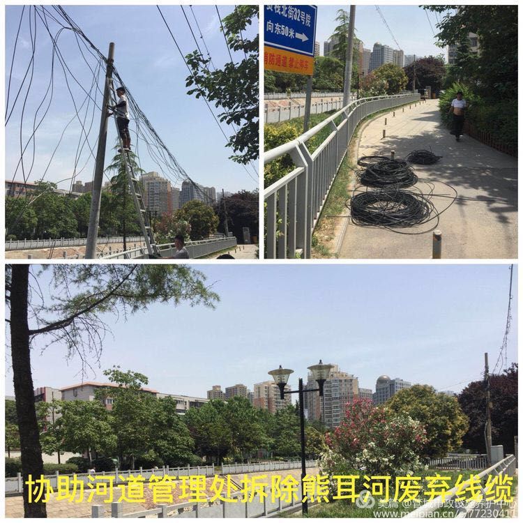 线缆惠民生！郑州管城区计划整治21条道路的架空管线