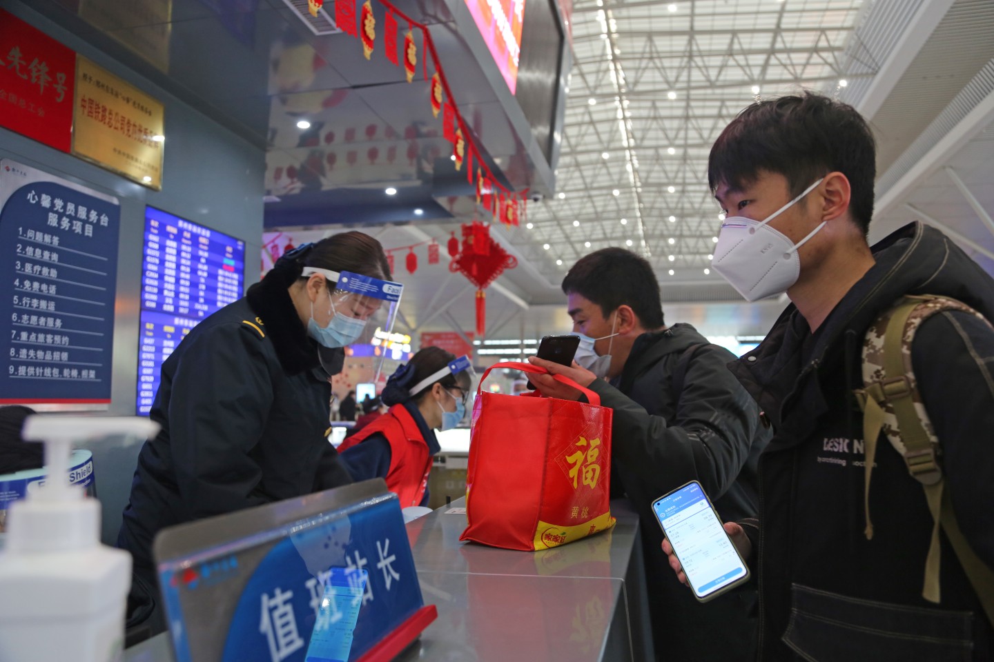進(jìn)京乘客請注意！3月1日起乘坐進(jìn)京列車旅客需實(shí)行二次安檢