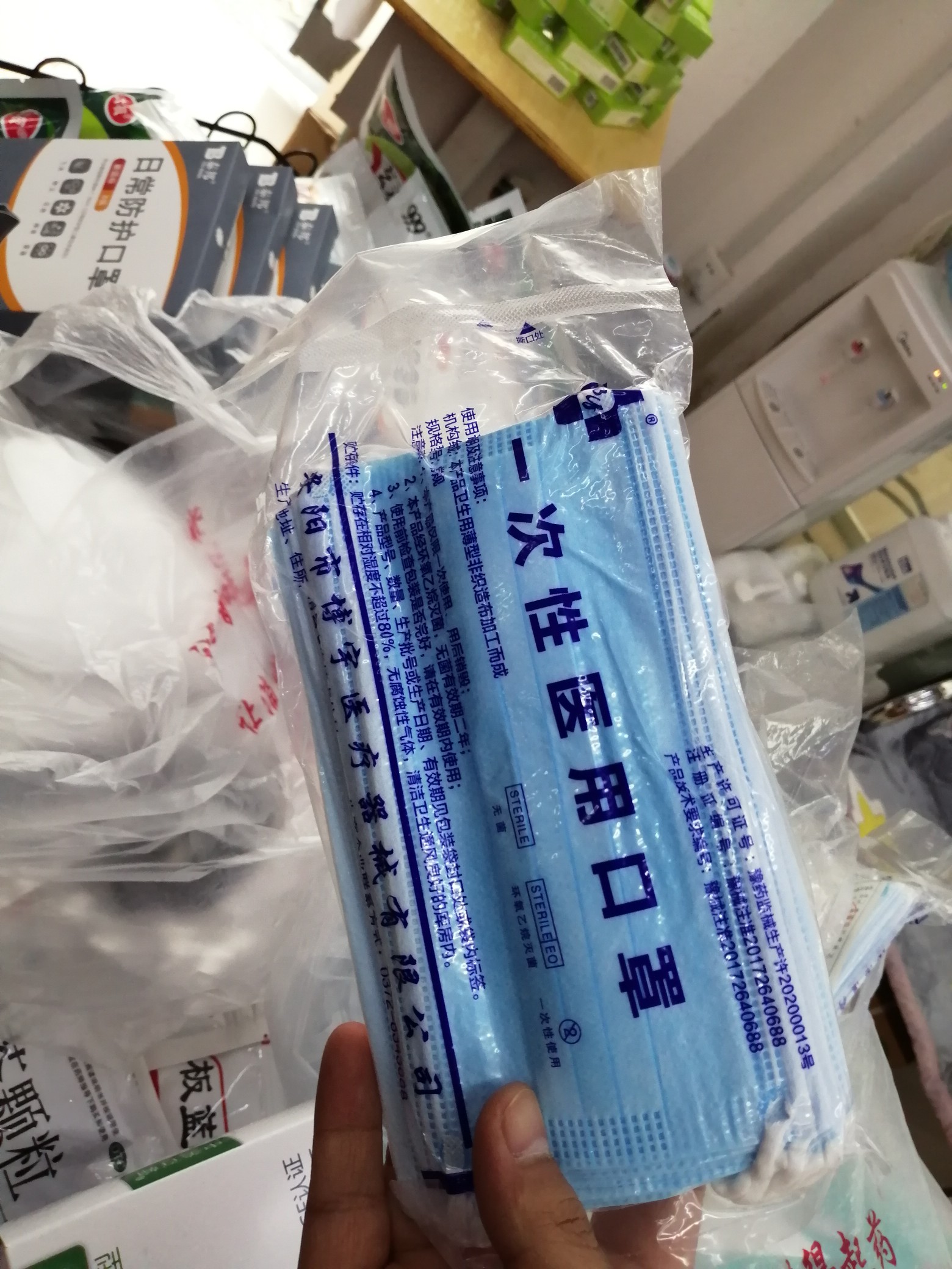 #口罩#郑州实现“口罩自由”丨价格2.5元/只合理吗？市场监管部门回复