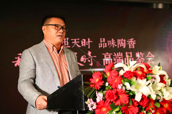 微信图片_20181123183009