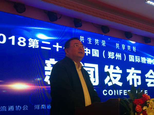 QQ图片20180309171751