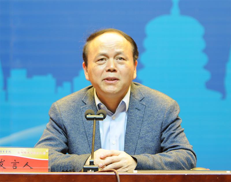 200多位专家学者齐聚洛阳 为河南高质量发展建