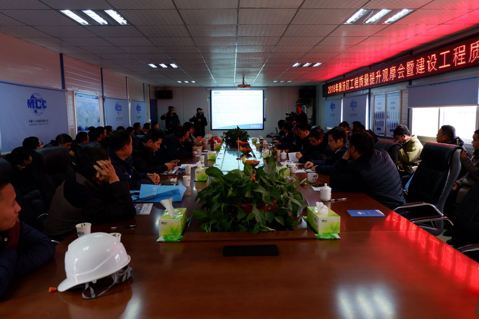 2018年惠济区工程质量提升观摩会暨建设工程质量宣传会在大河社区举行