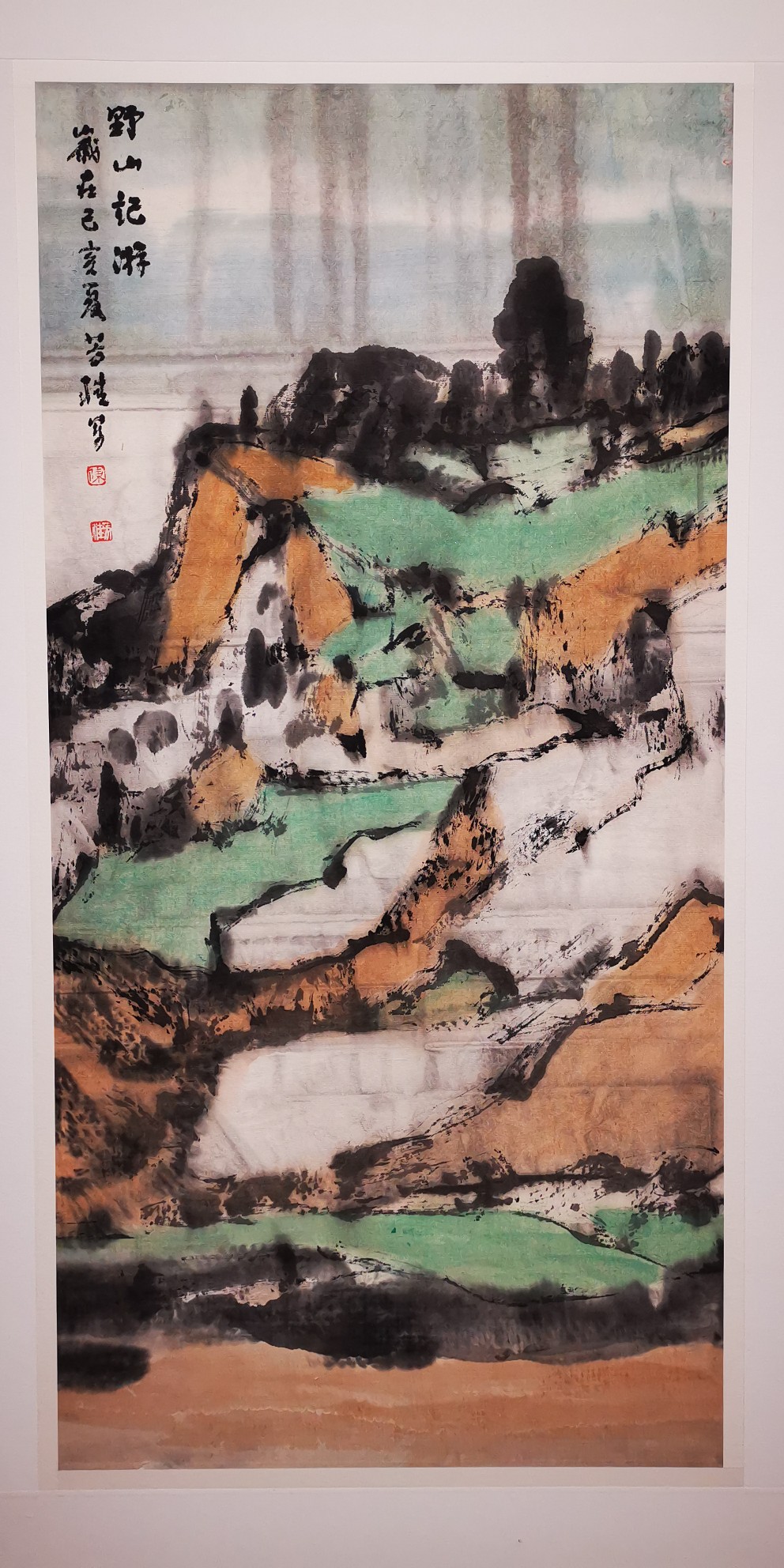 如何随心所欲创作苍茫厚重山水画吃百家饭的陈芳桂创作的红旗渠长啥样