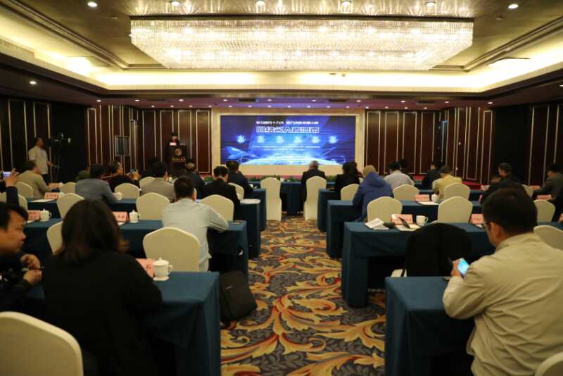 “网络名人看河南”活动启动仪式现场