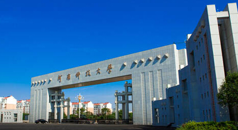 河南科技大学普通本科招生计划9300人 超九成