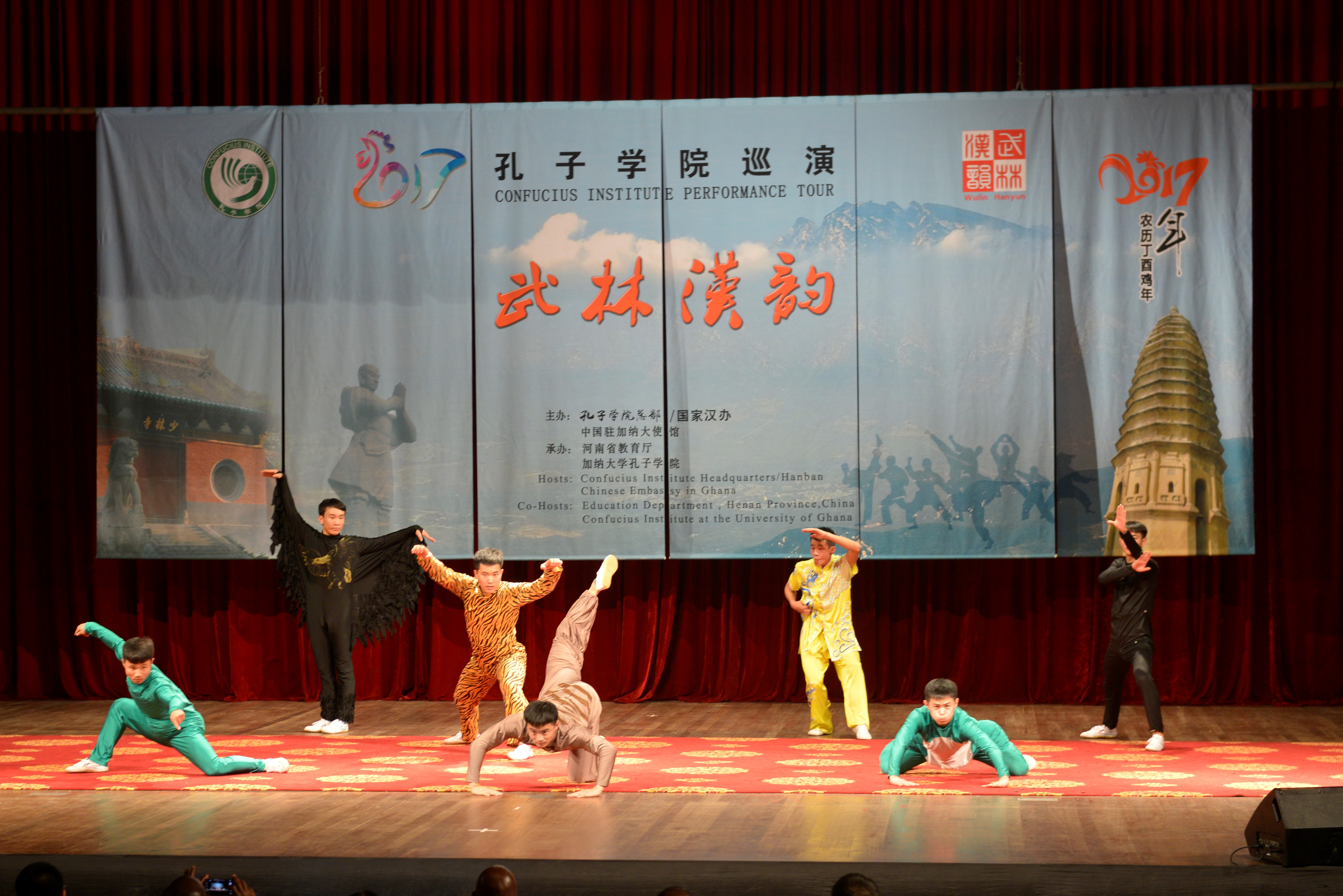 象形拳-_功夫动物