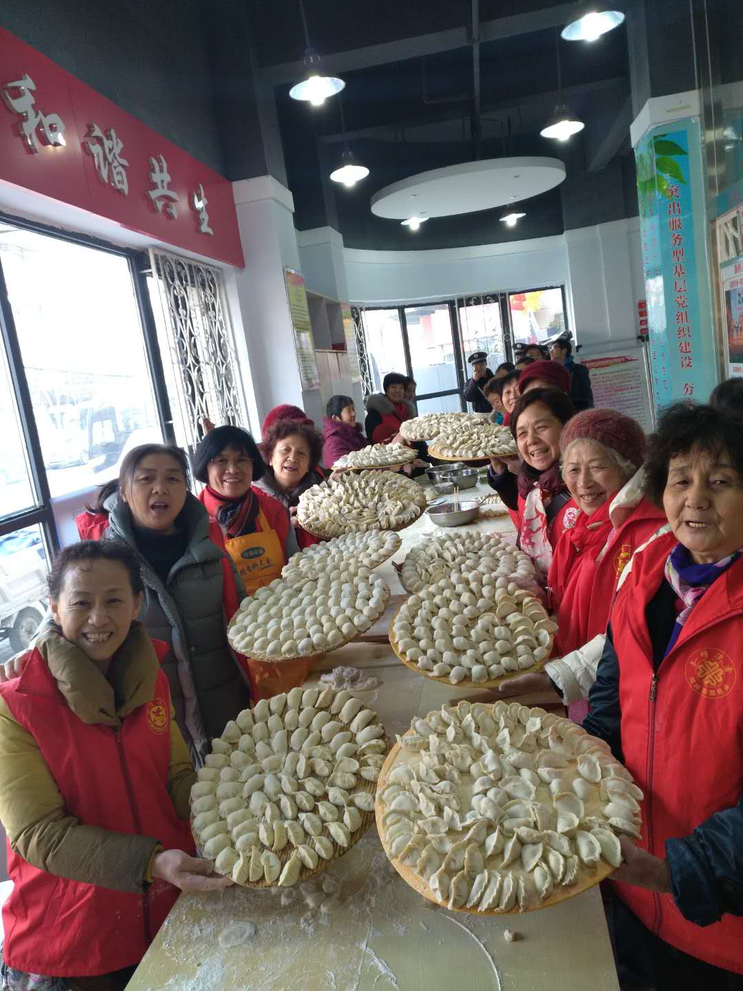 微信图片_20180209075134