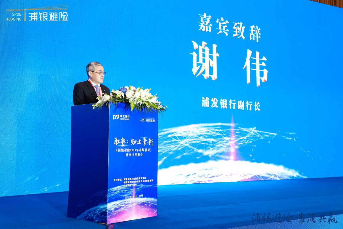 2021合市经济总量_经济图片(3)