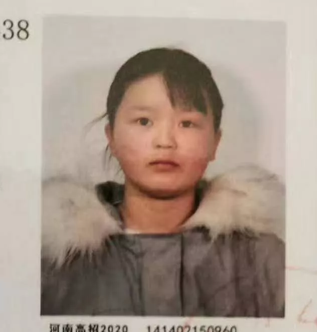 高考|周口一高三女生开考前离家出走 至今已3天没消息