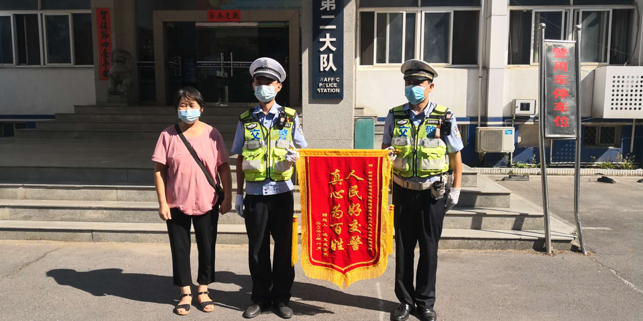 郑州交通|“虽然腿截肢了却保住了生命，真该感谢郑州好警察！”