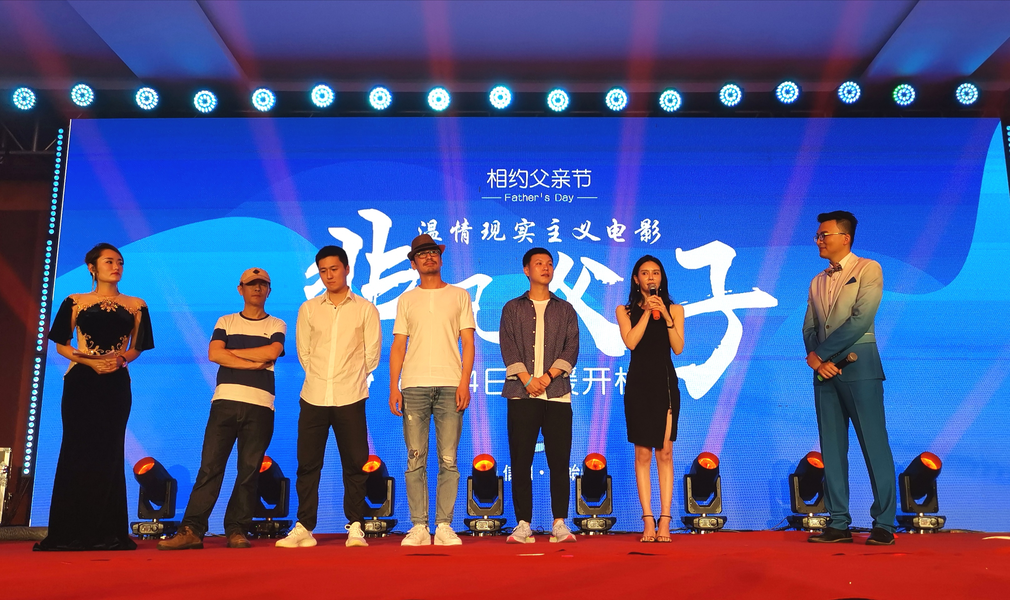 《听风》95后导演自编自导 豫籍影视新秀老兵齐上阵 《非凡父子》温暖开机-大河网