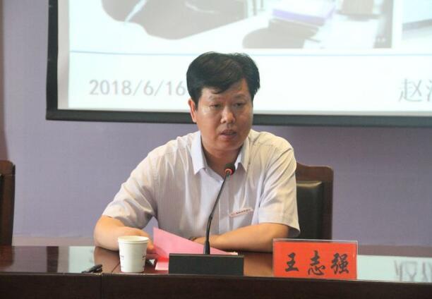 滑县农商银行柜面业务操作风险防范与管理培训