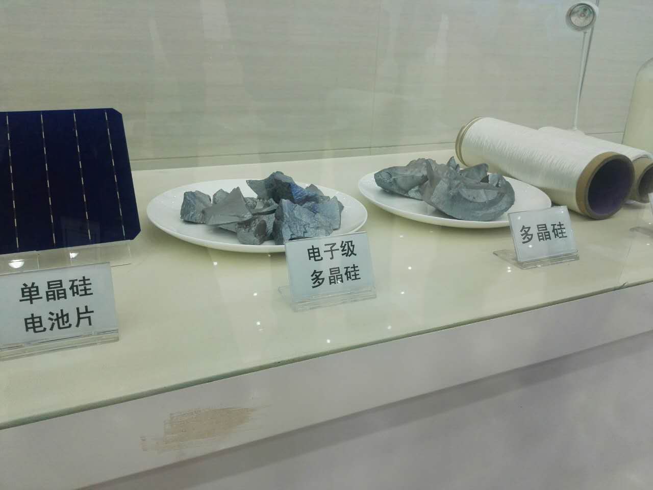 【新时代 新气象 新作为】平煤神马集团:将煤炭