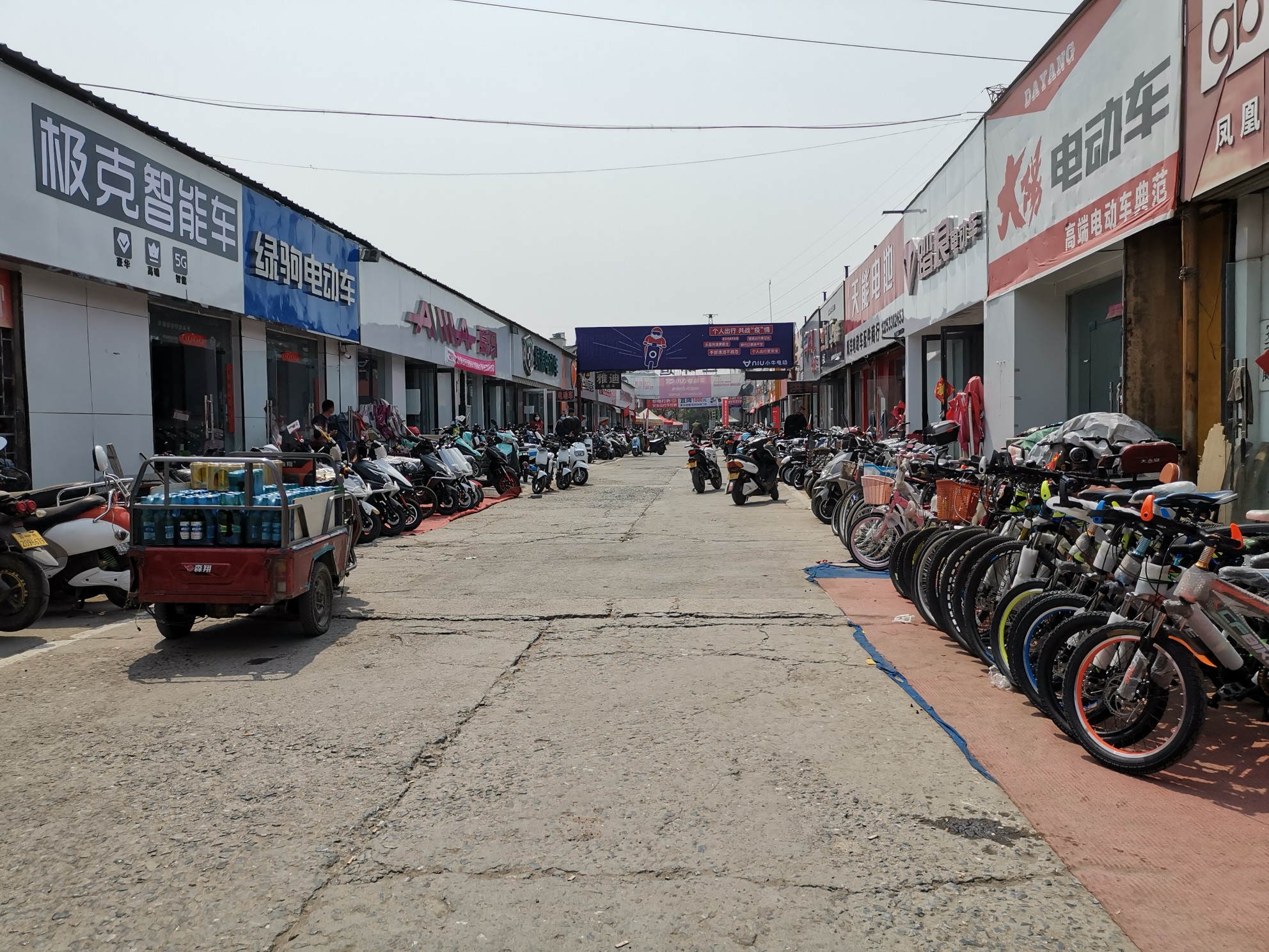 车牌：关注丨把新电动车牌用螺丝拧上去，就算上牌了吗?