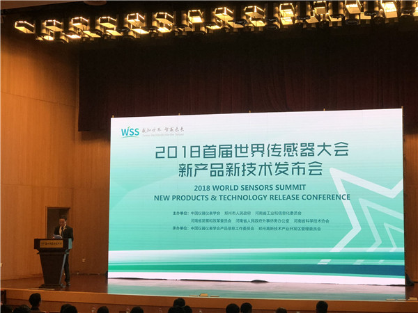 QQ图片20181113162214
