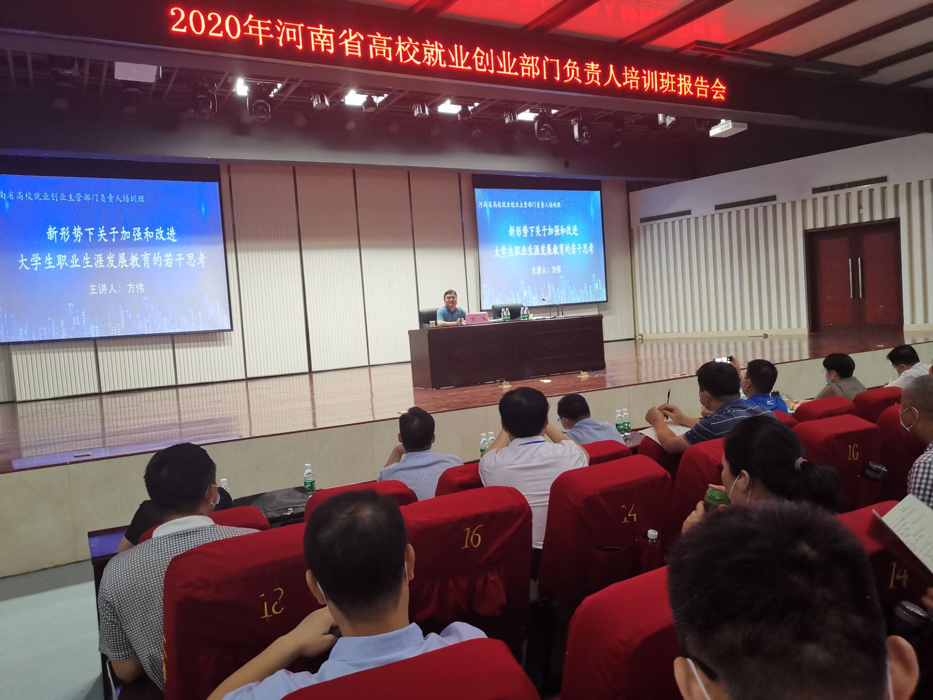 大学|今年我省高校毕业生已达66万，连续2年居全国首位