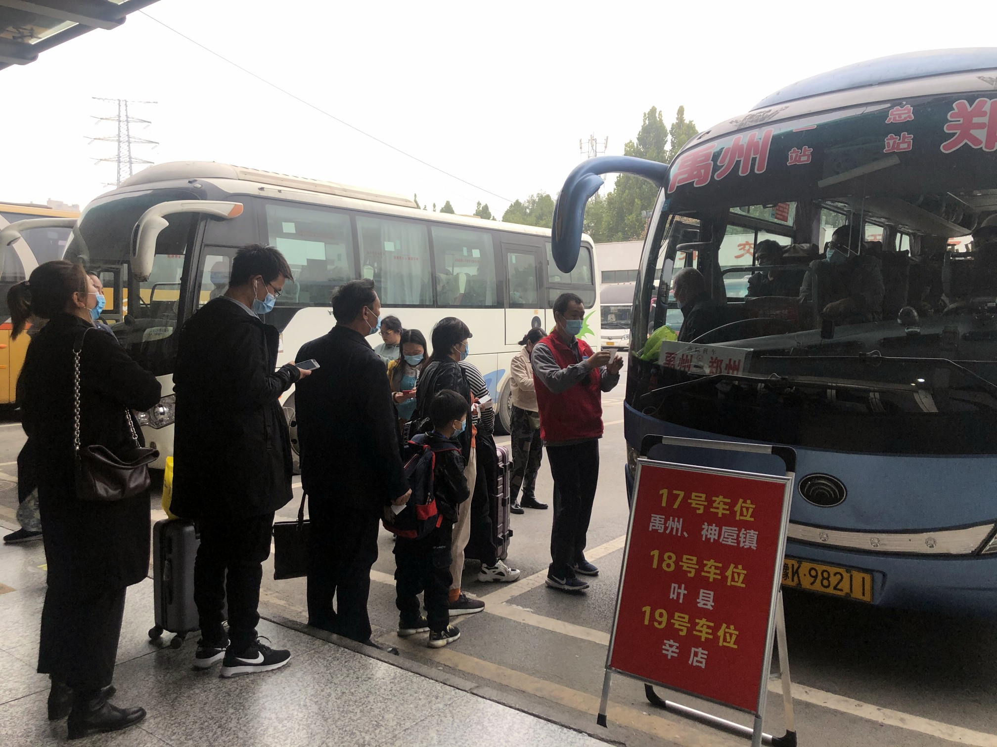|郑州汽车南站客流迎来小高峰，新增的47条线路啥时候发车？