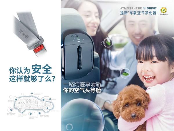 微信图片_20180110121827