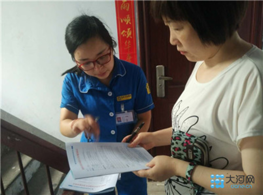 郑州市金水区总医院举行国家基本公卫服务宣传