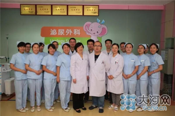 郑州儿童医院泌尿外科连轴转 一天完成38台手