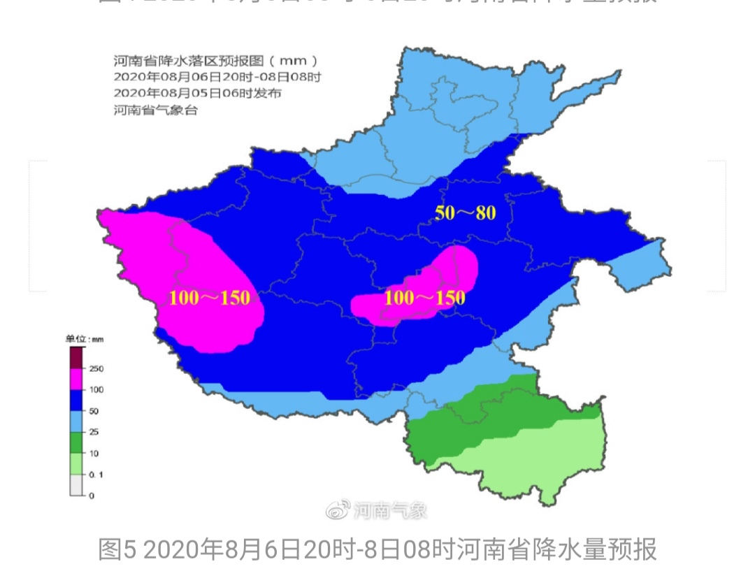 天气|阵雨天气赖着不走了？ 明夜开始黄淮之间还将迎强降雨