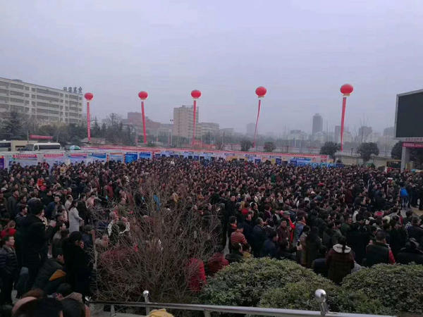 2018年河南省春风行动启动 3000多人次入场