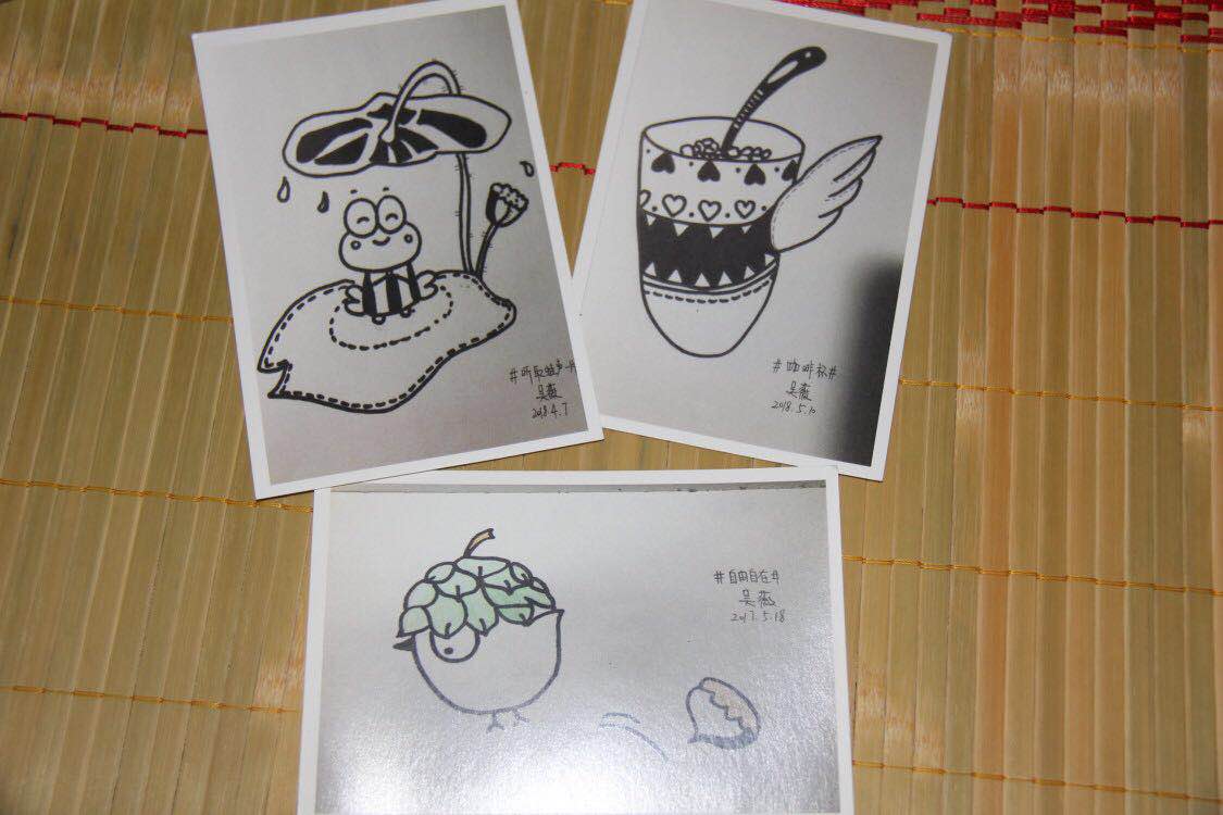 微信图片_20180521230817