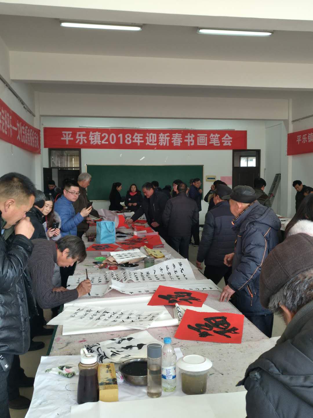 微信图片_20180206225123