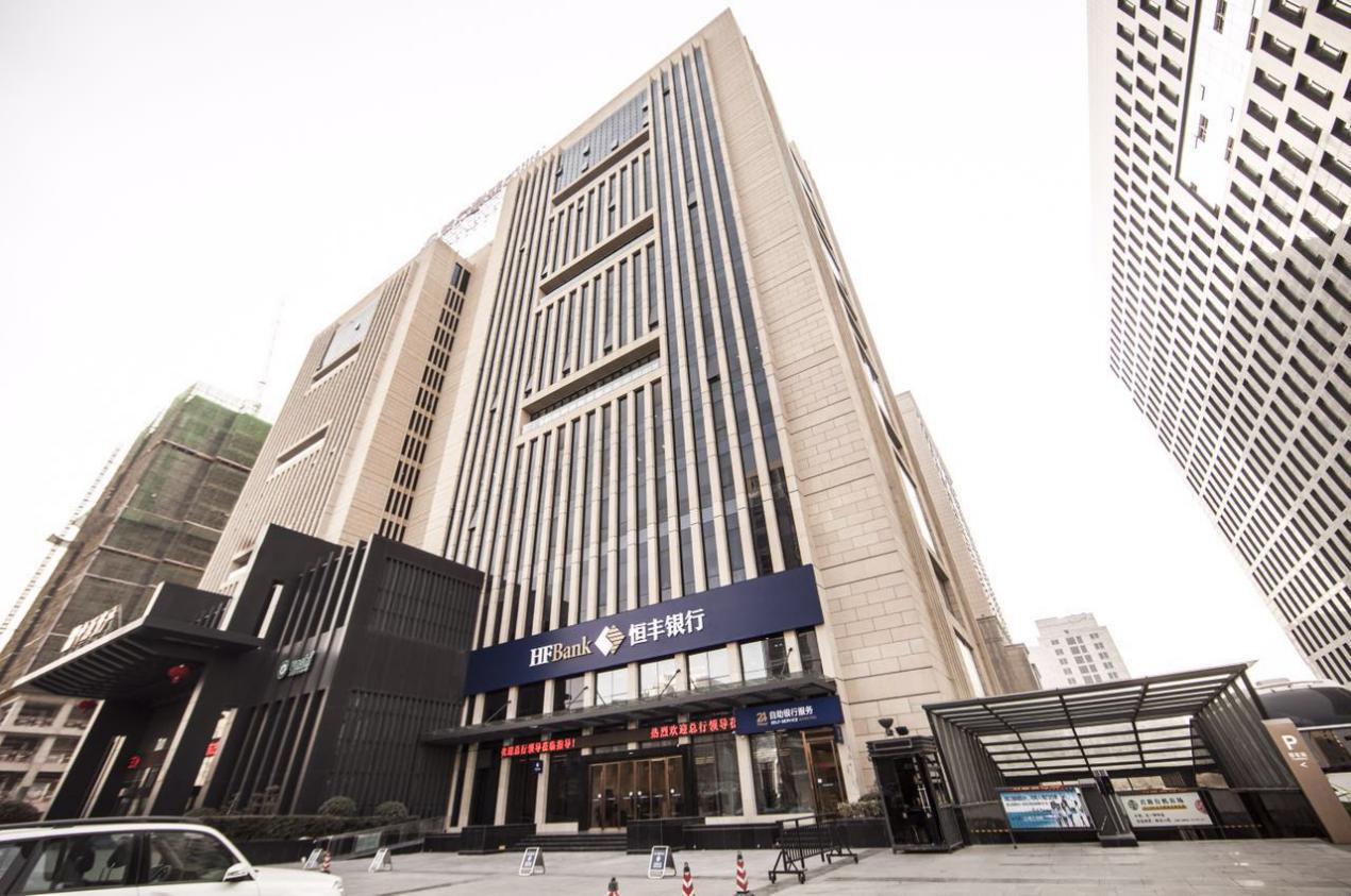 本期债券为牧原食品股份有限公司18牧原scp007超短期融资券,由恒丰