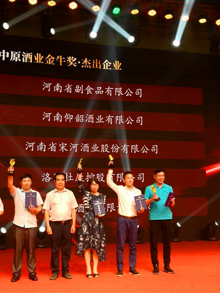 微信图片_20180828155225