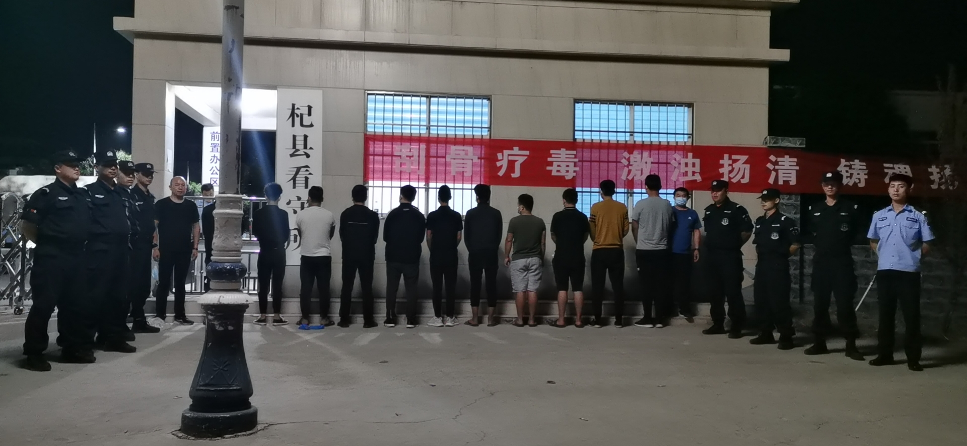 |平均每天诈骗近150万元！这个网络赌博团伙被杞县警方打掉