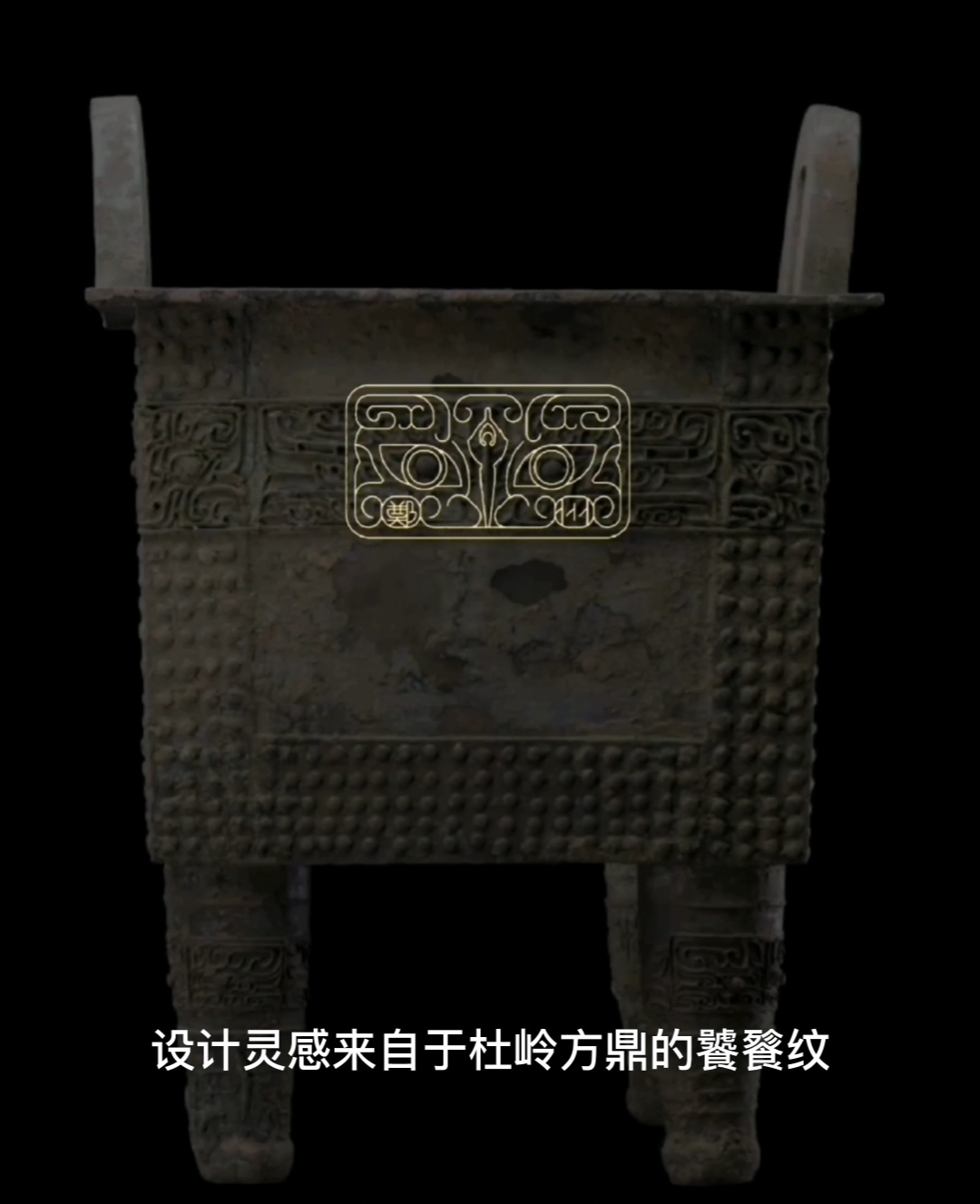中国五千年的历史一半都在河南，它的博物院更是了解河南的开始_文物